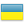 ukraine.png